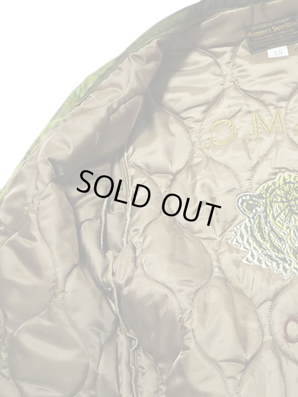 画像9: 【 Pherrow's（フェローズ） 】　ベトジャンキルトライナー　[ VIETNUM QUILTING LINER JACKET ]