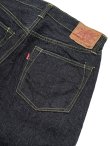 画像8: 【 Little Hand（リトルハンド） 】　【 13.5oz 】 大戦モデルジーンズ　[ WWII ] [ STANDARD ] [ One Wash ] 