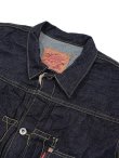 画像3: 【 Little Hand（リトルハンド） 】　【 13.5oz 】 大戦モデルデニムジャケット [ 1st Type WWII Model ] [ T-Back ] [ One Wash ]