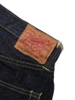 画像10: 【 Little Hand（リトルハンド） 】　【 13.5oz 】 大戦モデルジーンズ　[ WWII ] [ WIDE ] [ One Wash ] 