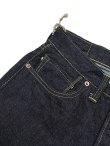 画像4: 【 Little Hand（リトルハンド） 】　【 13.5oz 】 大戦モデルジーンズ　[ WWII ] [ WIDE ] [ One Wash ] 