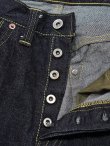 画像5: 【 Little Hand（リトルハンド） 】　【 13.5oz 】 大戦モデルジーンズ　[ WWII ] [ WIDE ] [ One Wash ] 