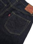 画像8: 【 Little Hand（リトルハンド） 】　【 13.5oz 】 大戦モデルジーンズ　[ WWII ] [ WIDE ] [ One Wash ] 