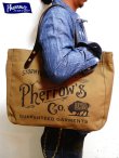 画像2: 【 Pherrow's（フェローズ） 】 カウレザートートバッグ [ 8号帆布 ]