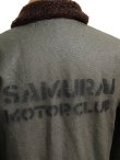 画像4: 【 SAMURAI JEANS（サムライジーンズ） 】 ヘヴィーダック N-1デッキジャケット