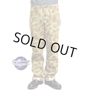 画像: 【 BUZZ RICKSON'S（バズリクソンズ） 】 USMC M-1942 CAMOUFLAGE UTILITY PANTS