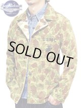 画像: 【 BUZZ RICKSON'S（バズリクソンズ） 】 USMC M-1942 CAMOUFLAGE UTILITY JACKET