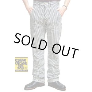 画像: 【 SUGAR CANE（シュガーケン） 】 【 11oz. 】 HICKORY STRIPE DOUBLEKNEE WORK PANTS 再入荷！