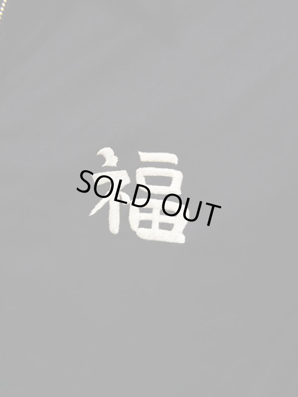 画像4: 【TAILOR TOYO×PEANUTS(テーラー東洋×ピーナッツ）】 SNOOPY VIET-NAM SOUVENIR JACKET [ MOON LANDING ]