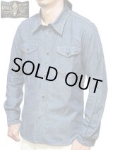 画像: 【 ORGUEIL（オルゲイユ） 】 インディゴシャンブレーワークシャツ [ CLASSIC WORK SHIRTS ] 再入荷！