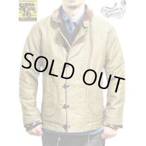 画像: 【 SUGAR CANE×Mister Freedom（シュガーケン×ミスターフリーダム） 】 N-1 H MODIFIED DECK JACKET [ SEA HUNT ]