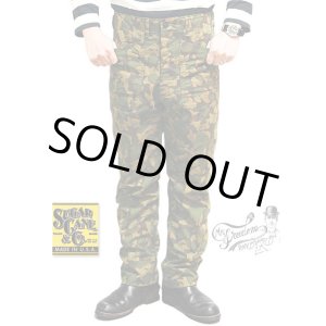 画像: 【 SUGAR CANE×Mister Freedom（シュガーケン×ミスターフリーダム） 】 【 7.8oz. 】HBT EXPERIMENTAL CAMO UTILITY PANTS [ SAIGON COWBOY ]