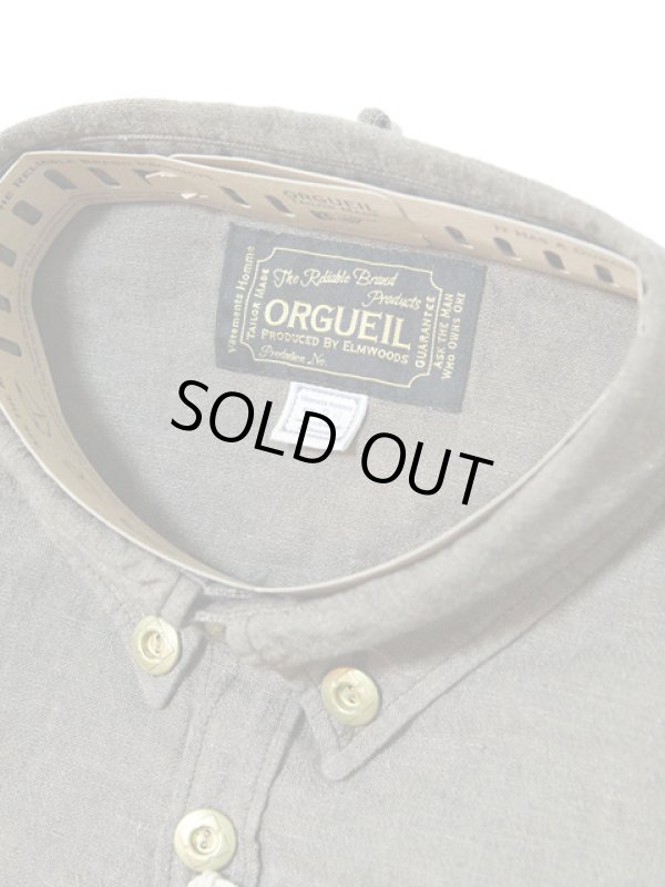 画像10: 【 ORGUEIL（オルゲイユ） 】 ブラウンシャンブレーボタンダウンシャツ [ BUTTON-DOWN SHIRTS ]