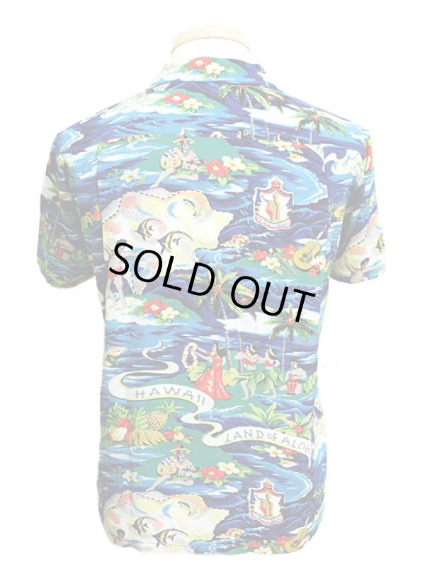 画像2: 【 SUN SURF SPECIAL EDITION（サンサーフスペシャルエディション） 】 半袖アロハシャツ [ LAND OF ALOHA ] 【 HALE HAWAII 】