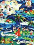 画像5: 【 SUN SURF SPECIAL EDITION（サンサーフスペシャルエディション） 】 半袖アロハシャツ [ LAND OF ALOHA ] 【 HALE HAWAII 】