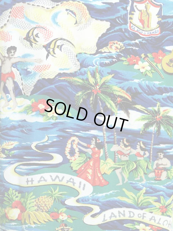 画像5: 【 SUN SURF SPECIAL EDITION（サンサーフスペシャルエディション） 】 半袖アロハシャツ [ LAND OF ALOHA ] 【 HALE HAWAII 】