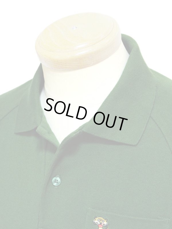 画像3: 【 King Louie（キングルイ） 】 半袖鹿の子ボーリングポロシャツ [ Bubble Up ]