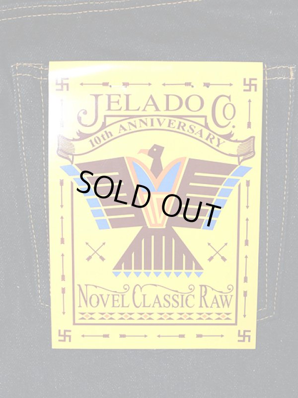 画像12: 【 JELADO（ジェラード） 】 【 13.5oz. 】 ストレートインディゴデニムパンツ [ Novel Classic Raw ] [ 10周年記念モデル ]
