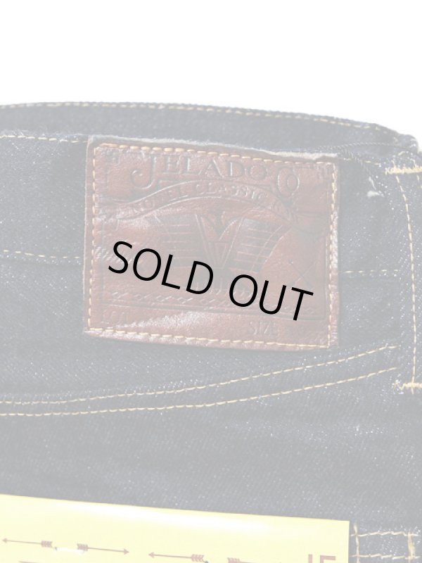 画像11: 【 JELADO（ジェラード） 】 【 13.5oz. 】 ストレートインディゴデニムパンツ [ Novel Classic Raw ] [ 10周年記念モデル ]