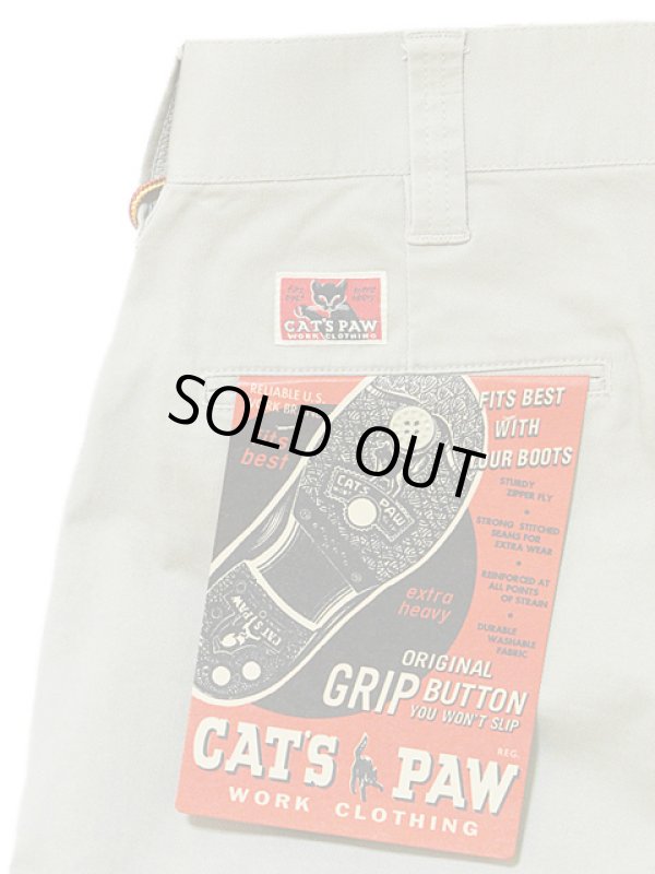 画像3: 【 CAT'S PAW（キャッツポウ） 】 コットンストレッチツイルショートパンツ