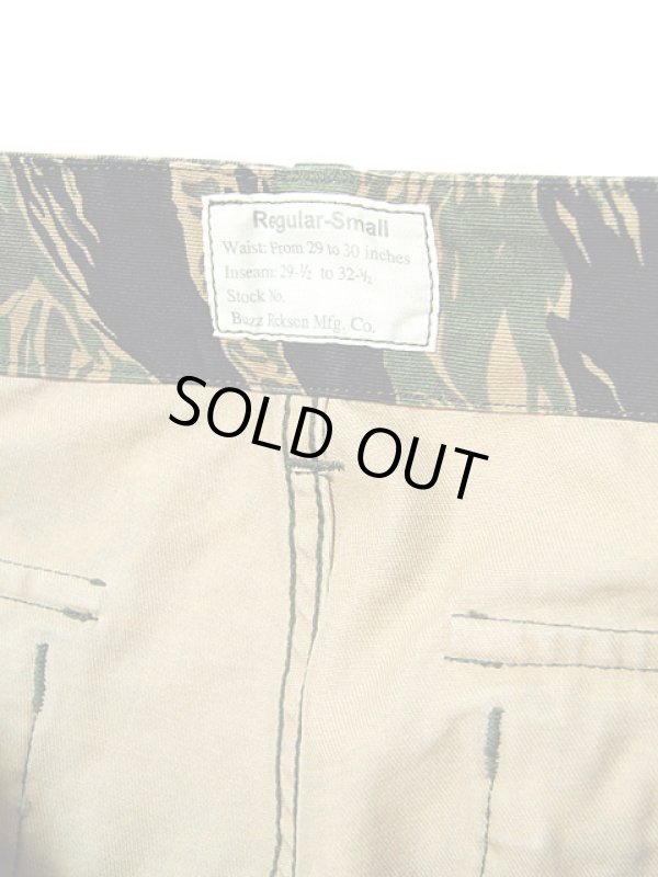 画像8: 【 BUZZ RICKSON'S（バズリクソンズ） 】 GOLD TIGER PANTS TYPEII 再入荷！