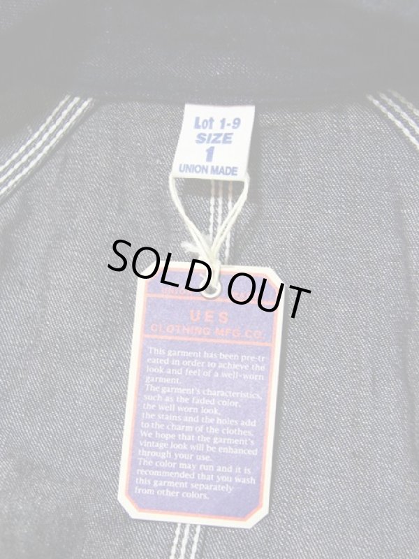 画像10: 【 UES（ウエス） 】 オリジナルインディゴデニムカバーオール 再入荷！