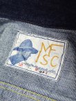 画像12: 【 SUGAR CANE×Mister Freedom（シュガーケン×ミスターフリーダム） 】 12oz. デニムジャケット 【 12oz. 】 NOS DENIM Ranch Blouse [ Made in U.S.A. ] [ Sportsman ]