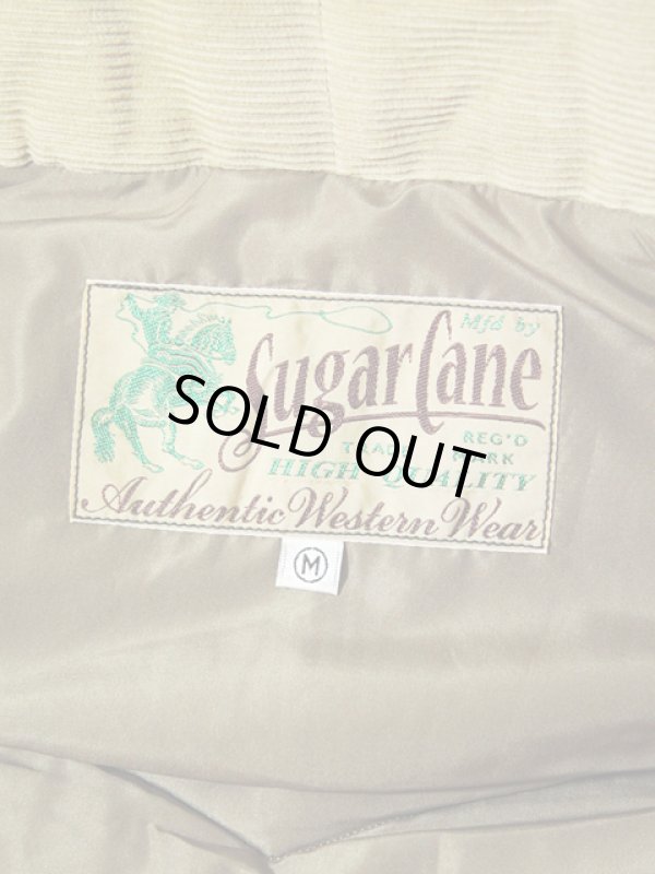 画像10: 【 SUGAR CANE（シュガーケン） 】 COTTON/NYLON PADDING JACKET [ W/HOOD ] 再入荷！