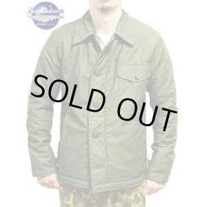 画像: 【 BuzzRicksons（バズリクソンズ） 】　A-2 DECK JACKET　[ U.S.NAVY ]　再入荷！