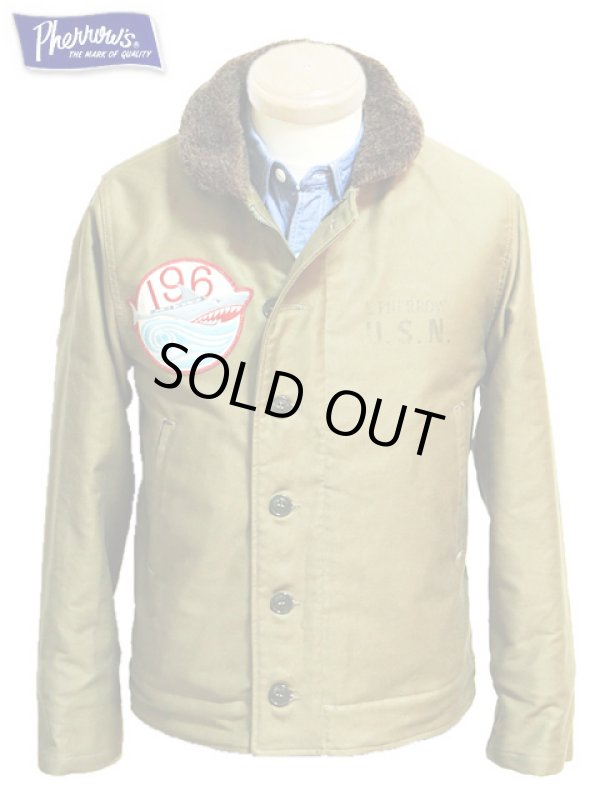 画像2: 【 Pherrow's（フェローズ） 】 カスタムN-1デッキジャケット [ SEA DIVILS OLIVE ]