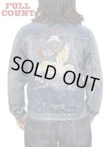 画像: 【 FULLCOUNT（フルカウント） 】　【 13.7oz. 】 1st Type スカデニムジャケット　[ Souvenir Embroidery Type 1 Denim Jacket HW “More Than Real” ] [ Used Wash ]