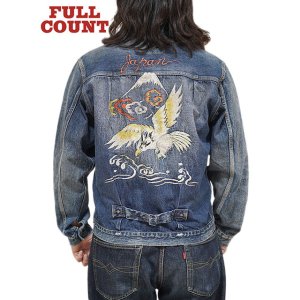 画像: 【 FULLCOUNT（フルカウント） 】　【 13.7oz. 】 1st Type スカデニムジャケット　[ Souvenir Embroidery Type 1 Denim Jacket HW “More Than Real” ] [ Used Wash ]