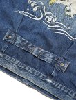 画像8: 【 FULLCOUNT（フルカウント） 】　【 13.7oz. 】 1st Type スカデニムジャケット　[ Souvenir Embroidery Type 1 Denim Jacket HW “More Than Real” ] [ Used Wash ]