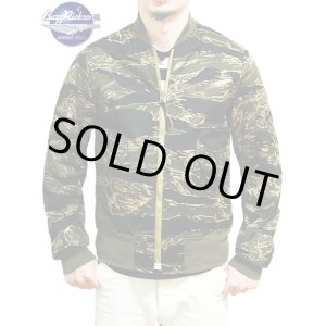 画像: 【 BUZZ RICKSON'S（バズリクソンズ） 】 TYPE L-2B TIGER CAMOUFLAGE CIVILIAN MODEL 再入荷！