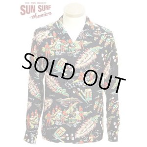 画像: 【 SUN SURF（サンサーフ） 】 長袖アロハシャツ L/S HAWAIIAN SHIRT [ KAHILI HAWAII ]