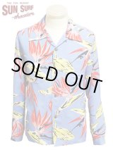 画像: 【 SUN SURF（サンサーフ） 】 長袖アロハシャツ L/S HAWAIIAN SHIRT [ BIRD OF PARADISE ]