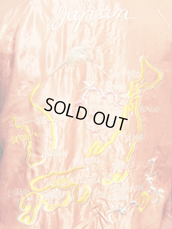 画像11: 【 TAILOR TOYO(テーラー東洋） 】 アセテートスカジャン REVERSIBLE ACETATE SUKA [ 鷲×JAPAN MAP ]