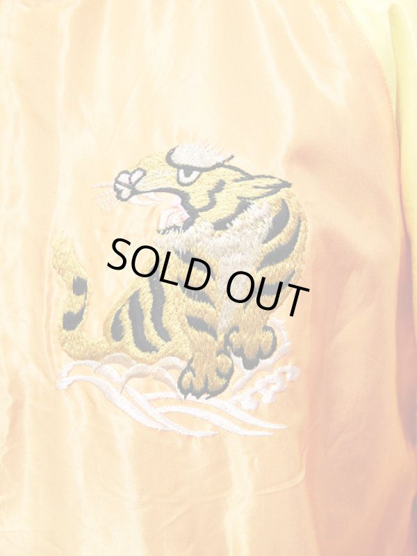 画像12: 【 TAILOR TOYO(テーラー東洋） 】 リバーシブルアセテートスカジャン ACETATE SOUVENIR JACKET [ 牡丹×虎 ]