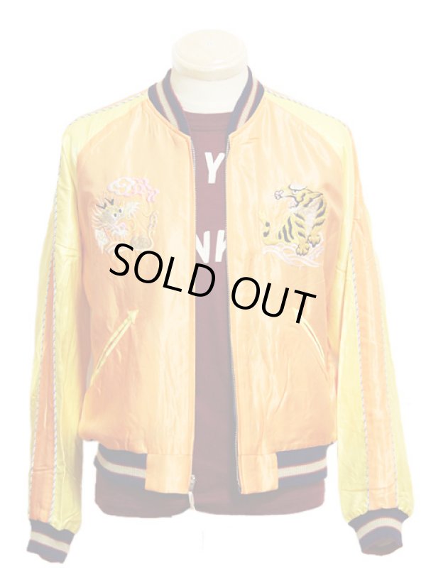 画像10: 【 TAILOR TOYO(テーラー東洋） 】 リバーシブルアセテートスカジャン ACETATE SOUVENIR JACKET [ 牡丹×虎 ]