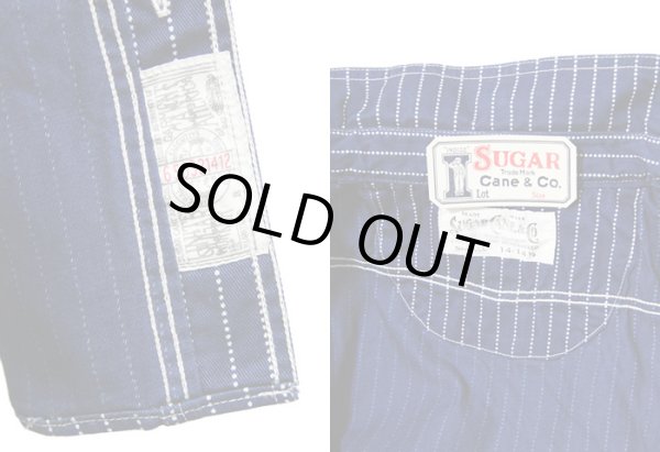 画像8: 【 SUGAR CANE（シュガーケン） 】 【 8.5oz. 】 半袖ウォバッシュストライプワークシャツ WABASH STRIPE S/S WORK SHIRT [ FICTION ROMANCE ] 再入荷！
