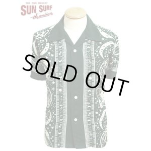 画像: 【 SUN SURF（サンサーフ） 】 半袖アロハシャツ S/S HAWAIIAN ALOHA SHIRT [ COSMO GRAPHIC ]