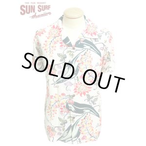 画像: 【 SUN SURF（サンサーフ） 】 半袖アロハシャツ S/S HAWAIIAN ALOHA SHIRT [ FULL BLOOM SHELL GINGER ]