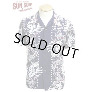 画像: 【 SUN SURF（サンサーフ） 】 半袖アロハシャツ S/S HAWAIIAN ALOHA SHIRT [ SHELL BORDER ]