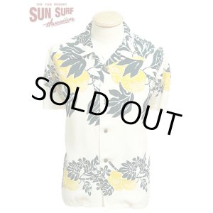 画像: 【 SUN SURF（サンサーフ） 】 半袖アロハシャツ S/S HAWAIIAN ALOHA SHIRT [ ULU STRIPES ]