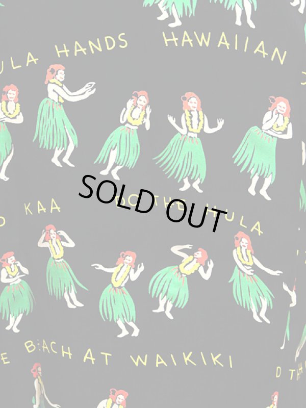 画像5: 【 SUN SURF SPECIAL EDITION（サンサーフスペシャルエディション） 】 半袖アロハシャツ S/S HAWAIIAN ALOHA SHIRT [ HULA HANDS ] 【 HOOMAHA 】