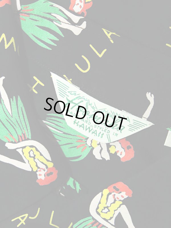 画像7: 【 SUN SURF SPECIAL EDITION（サンサーフスペシャルエディション） 】 半袖アロハシャツ S/S HAWAIIAN ALOHA SHIRT [ HULA HANDS ] 【 HOOMAHA 】