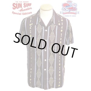 画像: 【 SUN SURF SPECIAL EDITION（サンサーフスペシャルエディション） 】 半袖アロハシャツ S/S HAWAIIAN ALOHA SHIRT [ ROYAL STRIPES ] 【 Duke Kahanamoku 】