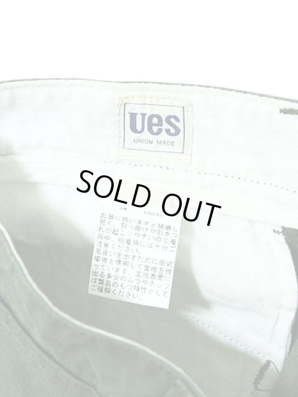 画像10: 【 UES（ウエス） 】 硫化染めコットンダックワークショーツ