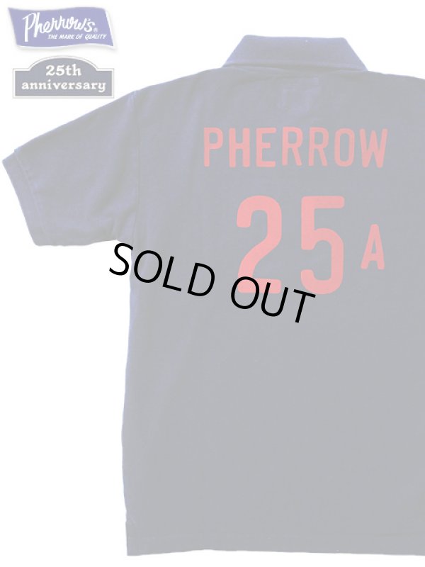 画像1: 【 Pherrow's（フェローズ） 】 半袖インディゴ染め鹿の子ポロシャツ [ PHERROW 25A ] [ 25周年記念限定モデル ]