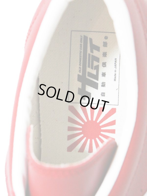 画像5: 【 SAMURAI JEANS（サムライジーンズ） 】 アイアンクロススニーカー [ 表革仕様 ] [ レッド×ホワイト ]